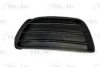 FIAT 0735277584 Ventilation Grille, bumper